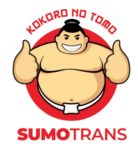 SUMO TRANS Logo